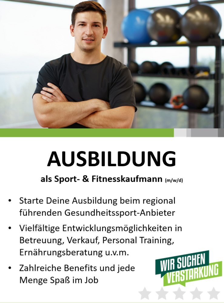 SWR_Stellenanzeige_Ausbildung